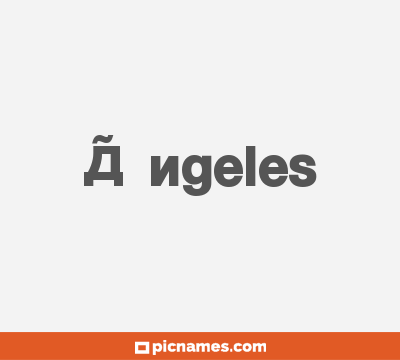 Ãngeles